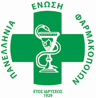PEF logo EL